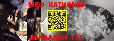 MDMA Premium VHQ Малгобек