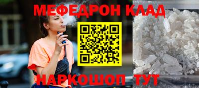 гашиш Малоярославец
