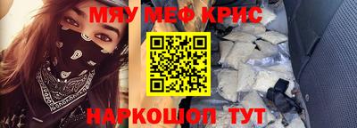 гашиш Малоярославец