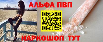 гашиш Малоярославец