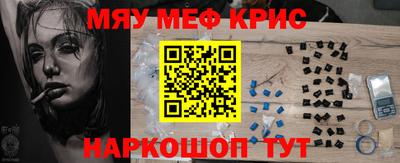 MDMA Premium VHQ Малгобек