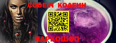 гашиш Малоярославец