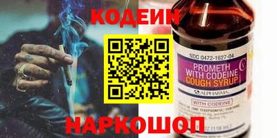 гашиш Малоярославец