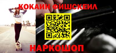 MDMA Premium VHQ Малгобек