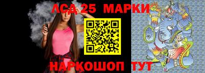 гашиш Малоярославец