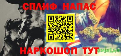 MDMA Premium VHQ Малгобек