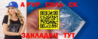 MDMA Premium VHQ Малгобек