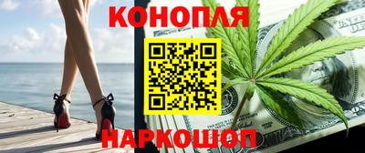 MDMA Premium VHQ Малгобек