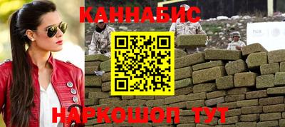 дмт Мариинск