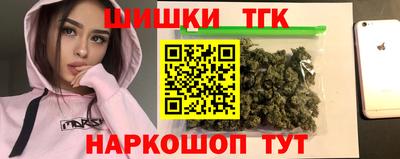 дмт Мариинск