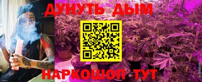 дмт Мариинск