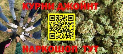 MDMA Premium VHQ Малгобек