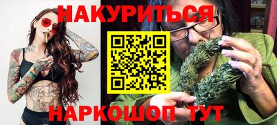 MDMA Premium VHQ Малгобек