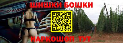 MDMA Premium VHQ Малгобек