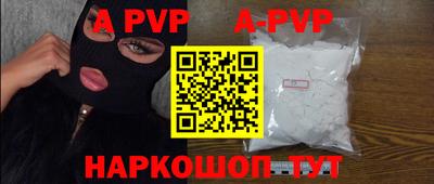 MDMA Premium VHQ Малгобек