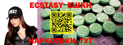 MDMA Premium VHQ Малгобек