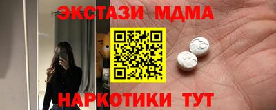 гашиш Малоярославец