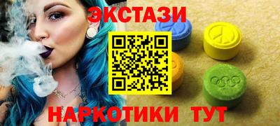 дмт Мариинск