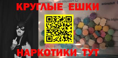 гашиш Малоярославец