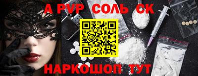 гашиш Малоярославец
