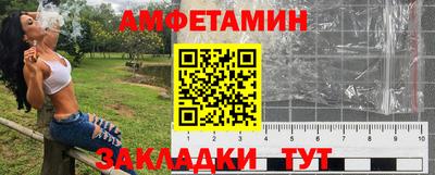 MDMA Premium VHQ Малгобек