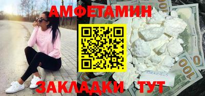 гашиш Малоярославец