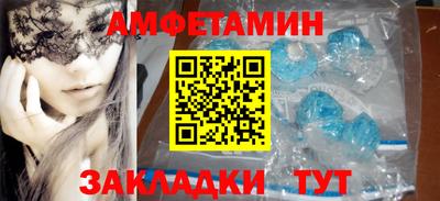 гашиш Малоярославец
