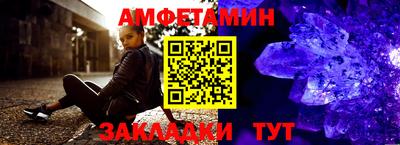 дмт Мариинск