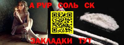 дмт Мариинск
