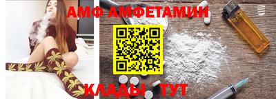 дмт Мариинск