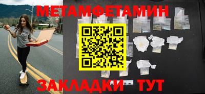 MDMA Premium VHQ Малгобек