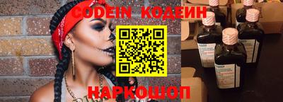 гашиш Малоярославец