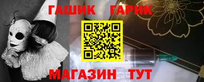 MDMA Premium VHQ Малгобек