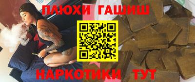 дмт Мариинск
