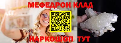 MDMA Premium VHQ Малгобек