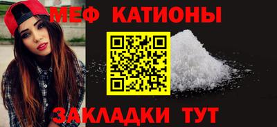 MDMA Premium VHQ Малгобек