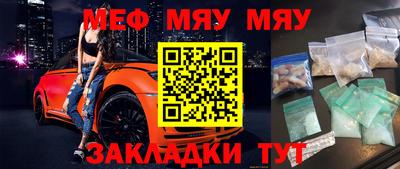 MDMA Premium VHQ Малгобек