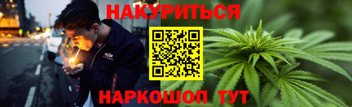 Лсд 25 Туапсе